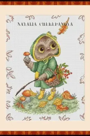 Exclusive Offer Autumn Owl Cross Stitch Pattern