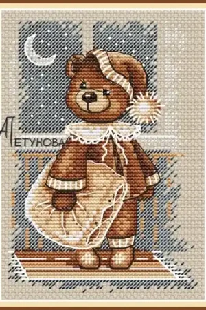 Sweet Dreams Cross Stitch Pattern Limited Edition