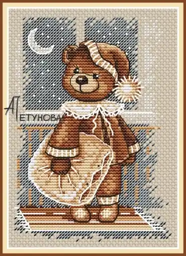 Sweet Dreams Cross Stitch Pattern Limited Edition
