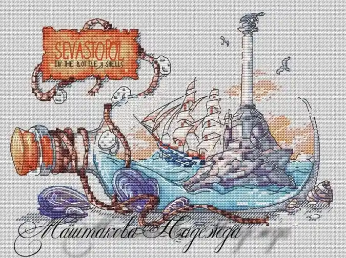 Shop Now Sevastopol Cross Stitch Pattern