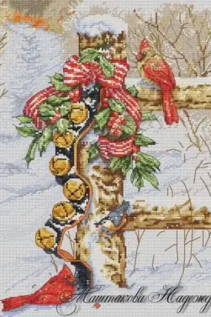 Merry Christmas Cross Stitch Pattern Exclusive Offer