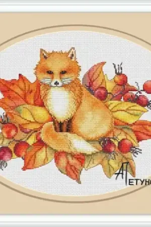 Same Day Shipping Red Beauty Cross Stitch Pattern