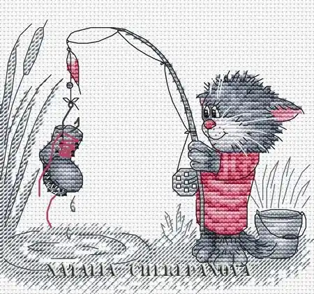 Fisherman Cross Stitch Pattern Same Day Shipping