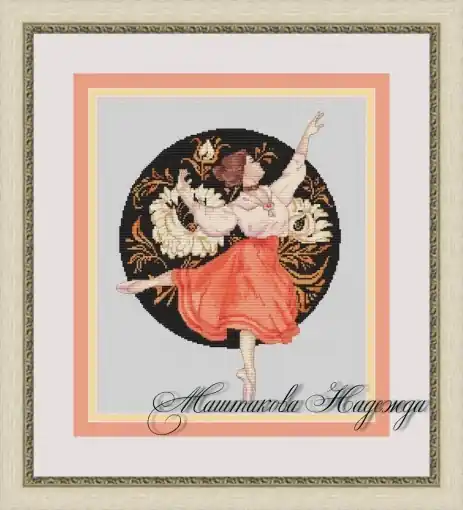 Sale Petersburg Painting Cross Stitch Pattern