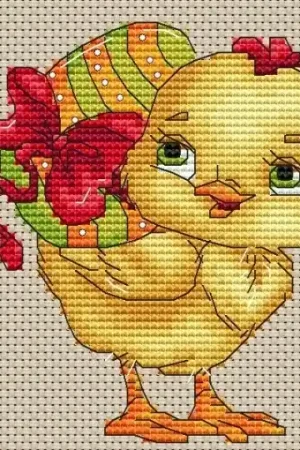Limited Offer Easter Chick Cross Stitch Pattern
