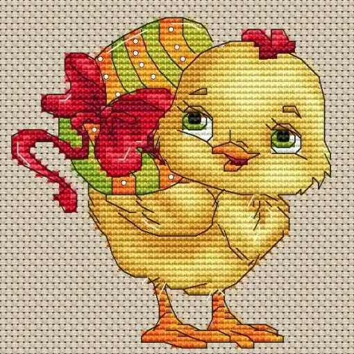 Limited Offer Easter Chick Cross Stitch Pattern