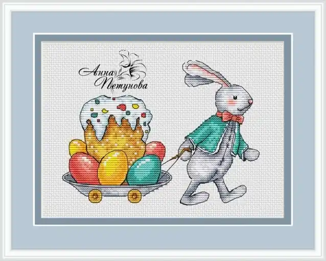 Easter Bunny Cross Stitch Pattern Save Now