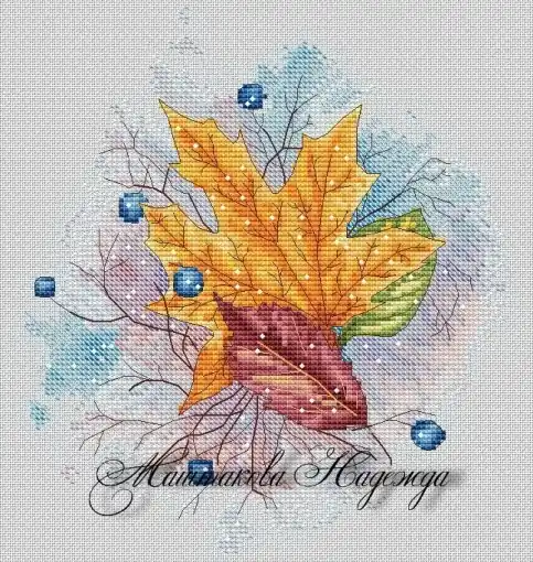 Trending Late Fall Cross Stitch Pattern
