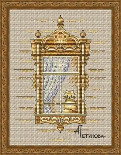 Limited Time Country Window Cross Stitch Pattern
