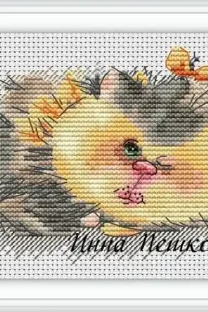 One Eye Open Cross Stitch Pattern Money Back Guarantee
