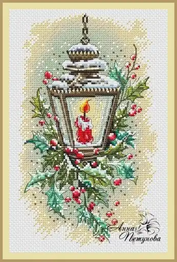 Christmas Light Cross Stitch Pattern Shop Now