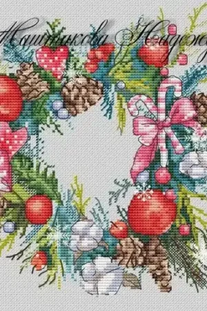 New Year's Wreath Cross Stitch Pattern Fan Favorite