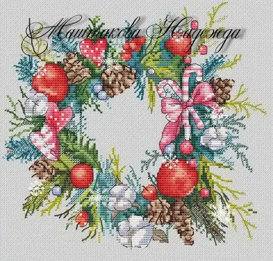 New Year's Wreath Cross Stitch Pattern Fan Favorite