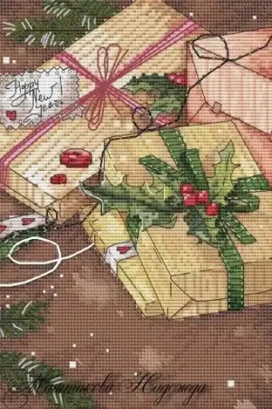 Best Choice Christmas Presents Cross Stitch Pattern