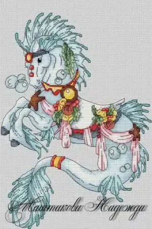 Sea Horse Cross Stitch Pattern Special Offer