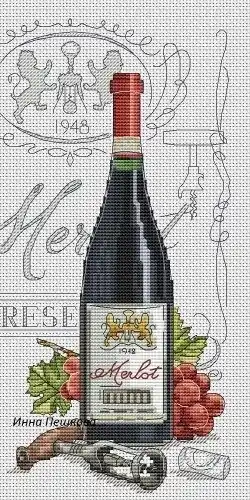 Merlot Cross Stitch Pattern Big Sale