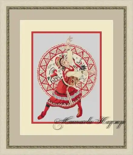 Mezen Painting Cross Stitch Pattern Bargain