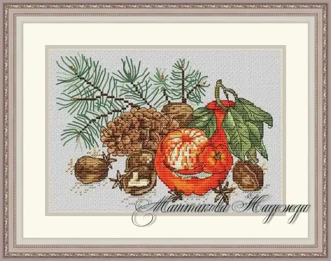 Certified Tangerines with Fir Cones Cross Stitch Pattern