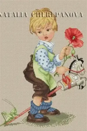 Boy with Hobbyhorse Cross Stitch Pattern Deal