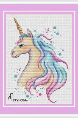 Baby Unicorn Cross Stitch Pattern Certified