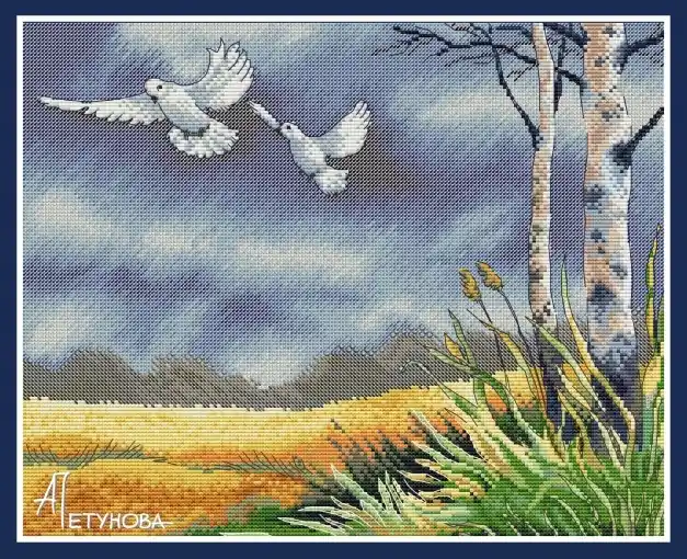 Love Story part 1 Cross Stitch Pattern Latest