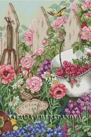 Garden Flowers Cross Stitch Pattern Handmade