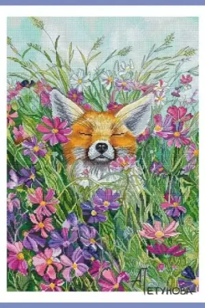 Weekend Sale Fox in Bloom Cross Stitch Pattern