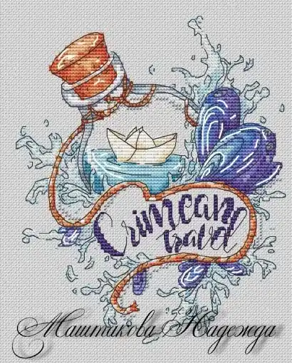 Crimean Travel Cross Stitch Pattern Shop Now