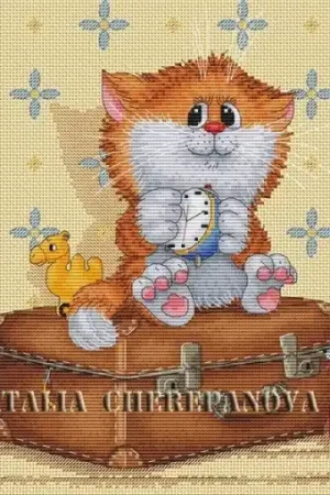 Certified Cat and Toys Cross Stitch Pattern