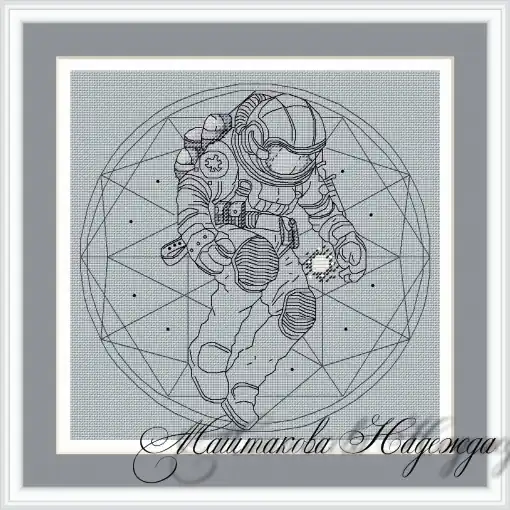 Luxury Cosmonaut Line Art Cross Stitch Pattern