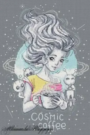 Space Coffee Cross Stitch Pattern Next Day Delivery