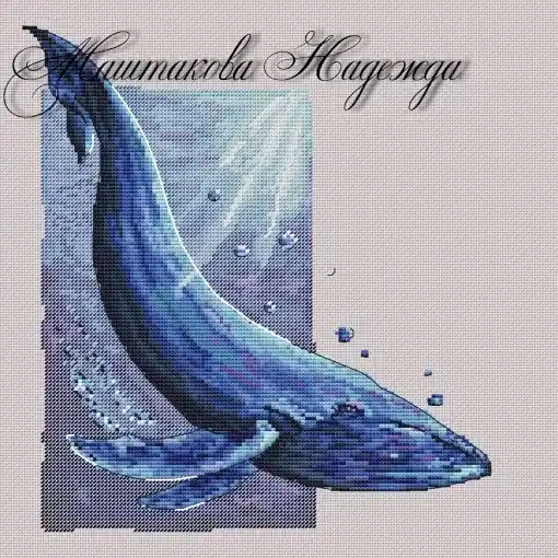 New Arrival Whale Cross Stitch Pattern