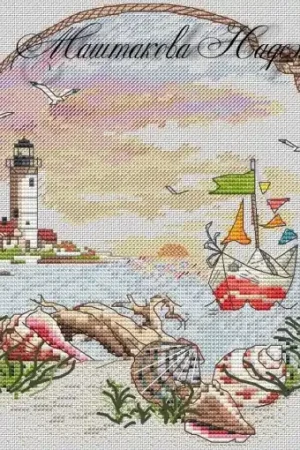 Sale Follow Your Dream Cross Stitch Pattern