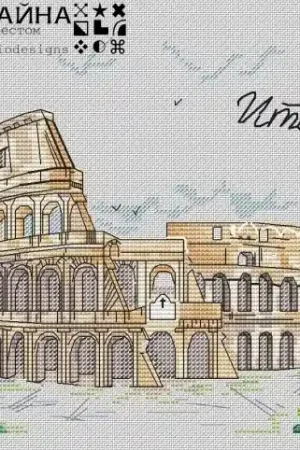 Instant Buy Italy. Coliseum Cross Stitch Pattern