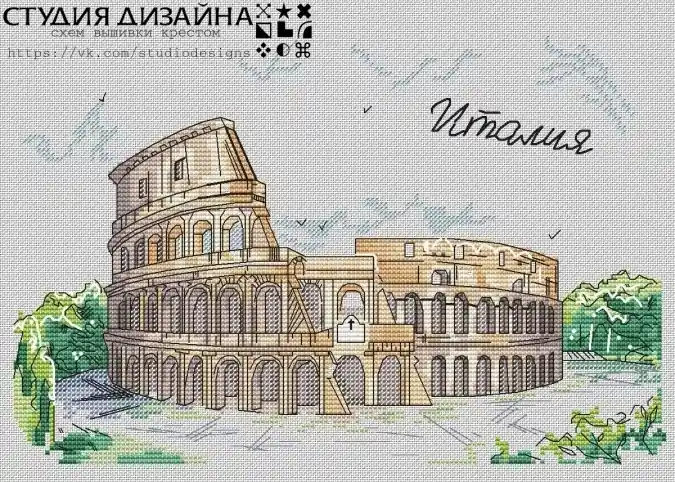 Instant Buy Italy. Coliseum Cross Stitch Pattern