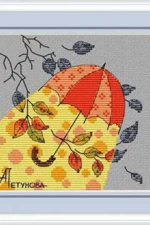 Autumn Umbrella Cross Stitch Pattern Holiday Sale