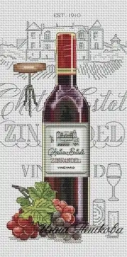 Zinfandel Cross Stitch Pattern Popular