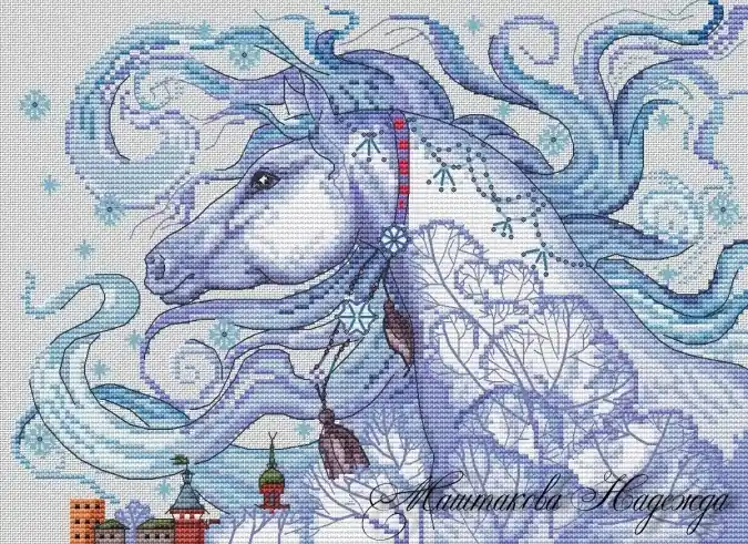 Latest Winter Horse Cross Stitch Pattern