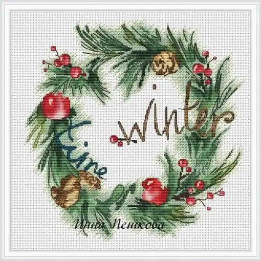 Winter Watercolor Wreath Cross Stitch Pattern Exclusive Offer