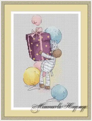 Order Now Zebra with a Gift 2 Cross Stitch Pattern