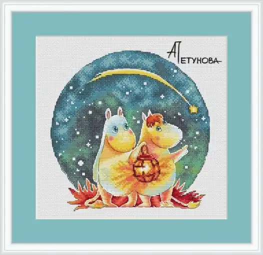 Certified Make a wish! Cross Stitch Pattern