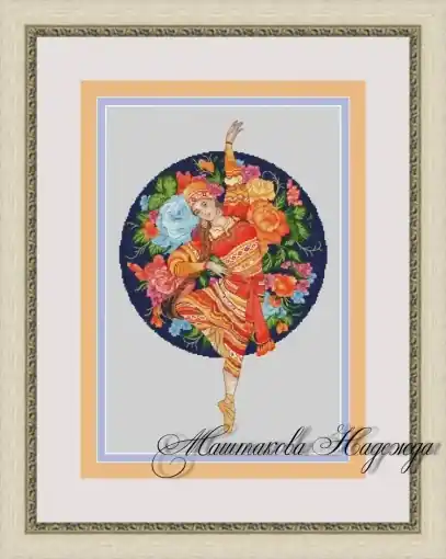 Zhostovo Painting Cross Stitch Pattern New Arrival