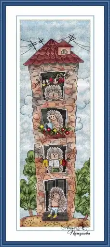 Hedgehog's House Cross Stitch Pattern Bulk Order