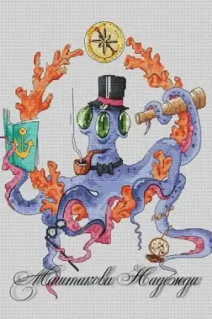 Hassle-Free Returns Uncle Louis Cross Stitch Pattern