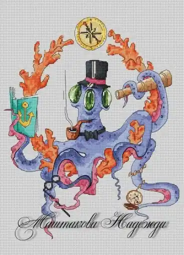 Hassle-Free Returns Uncle Louis Cross Stitch Pattern