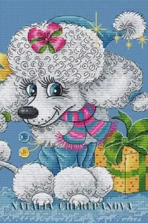 Final Sale Dolly the Sheep Cross Stitch Pattern