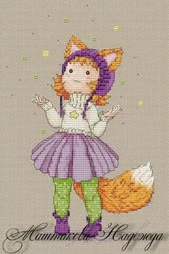 Free Returns Girl Fox Cross Stitch Pattern