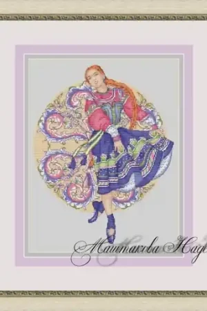 Must Have Guslitskaya Painting Cross Stitch Pattern