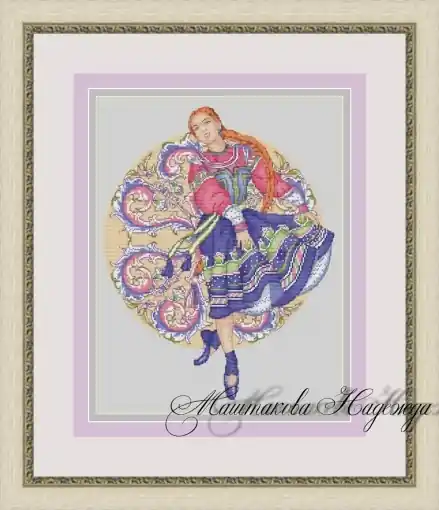 Must Have Guslitskaya Painting Cross Stitch Pattern