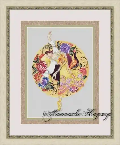 Grab Now Gorodets Painting Cross Stitch Pattern